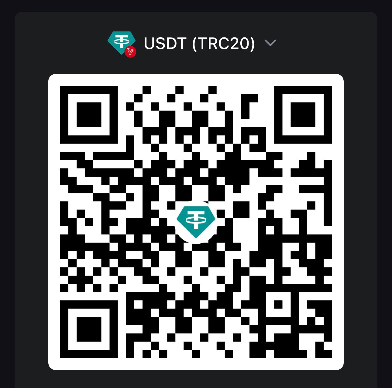 USDT TRC20